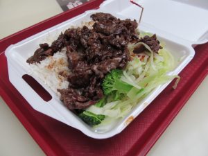 Beef Teriyaki